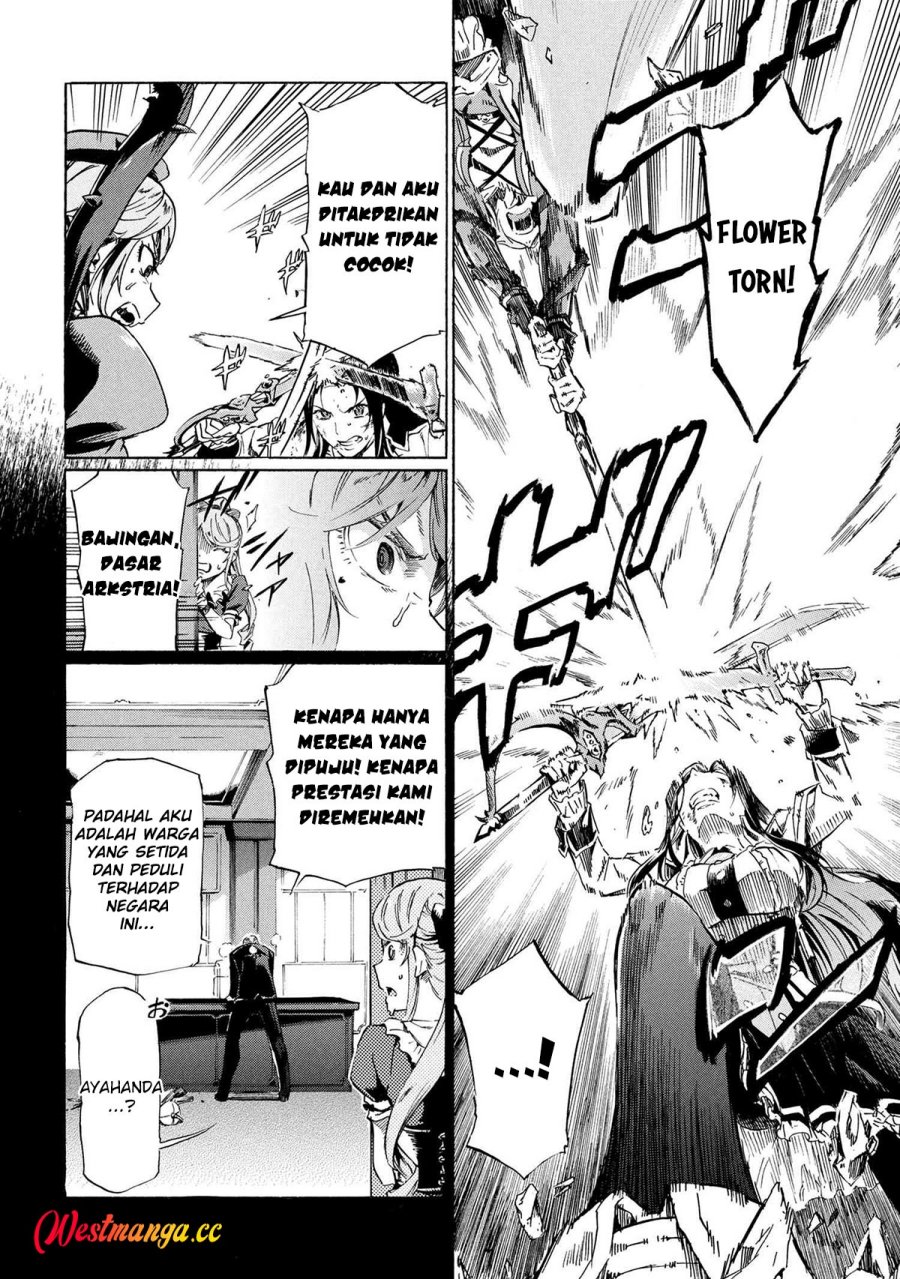 Ichioku-nen Button O Renda Shita Ore Wa, Kizuitara Saikyou Ni Natteita Chapter 38.2 - Page 7