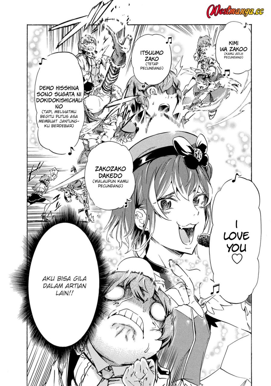 Ichioku-nen Button O Renda Shita Ore Wa, Kizuitara Saikyou Ni Natteita Chapter 39.1 - Page 20