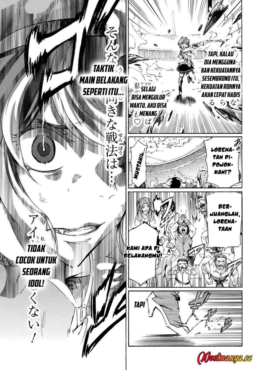 Ichioku-nen Button O Renda Shita Ore Wa, Kizuitara Saikyou Ni Natteita Chapter 39.1 - Page 26