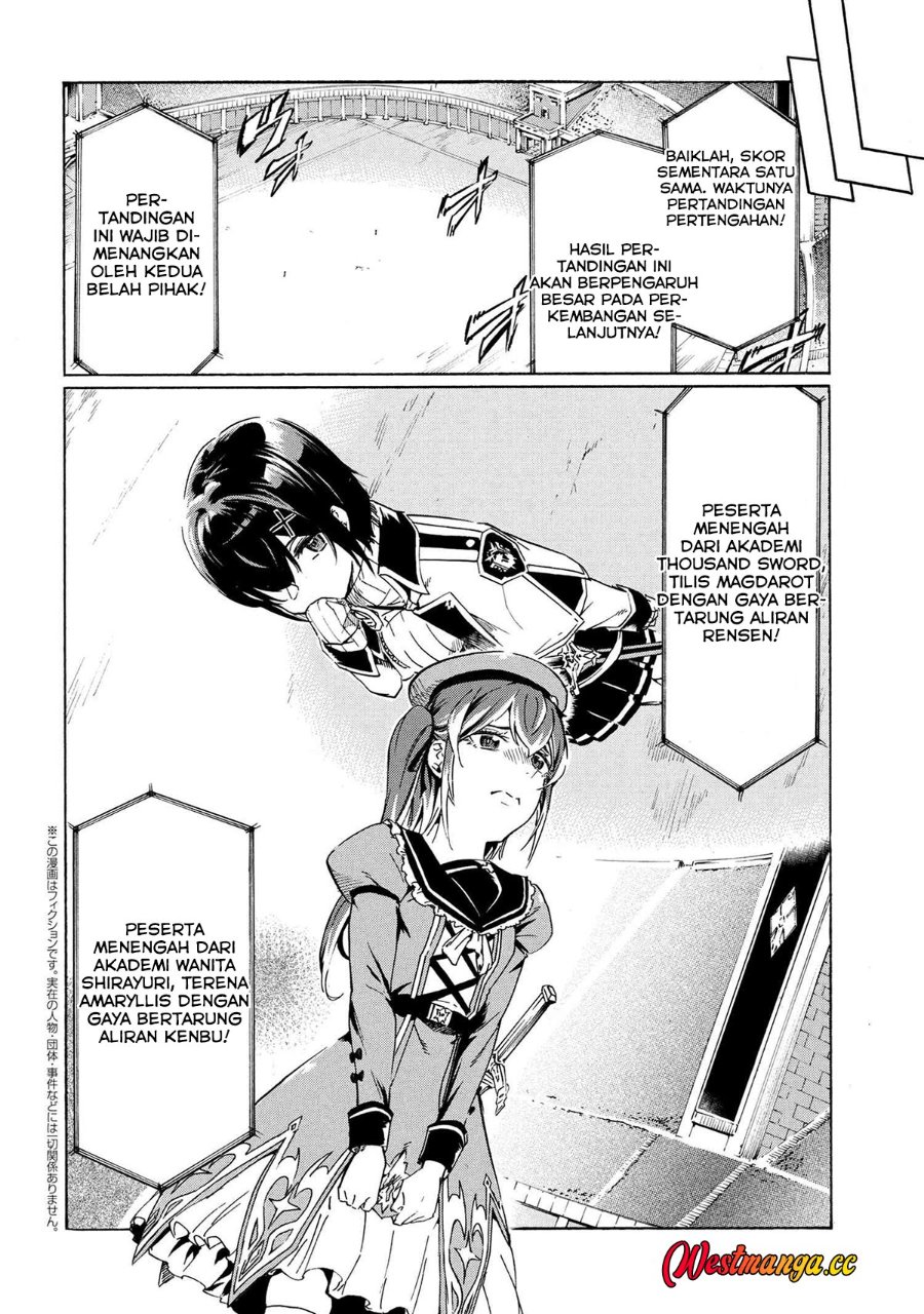 Ichioku-nen Button O Renda Shita Ore Wa, Kizuitara Saikyou Ni Natteita Chapter 39.2 - Page 2