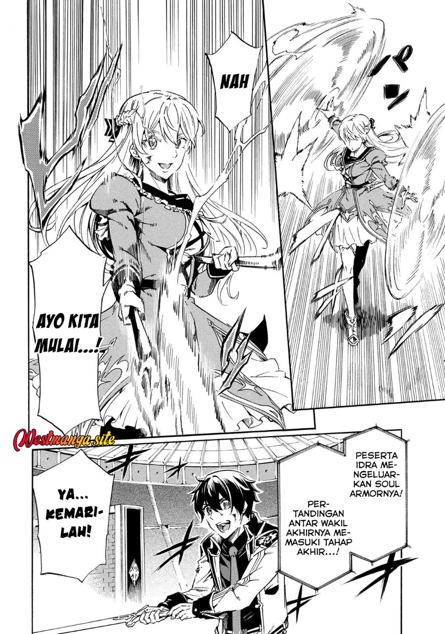 Ichioku-nen Button O Renda Shita Ore Wa, Kizuitara Saikyou Ni Natteita Chapter 40 - Page 33