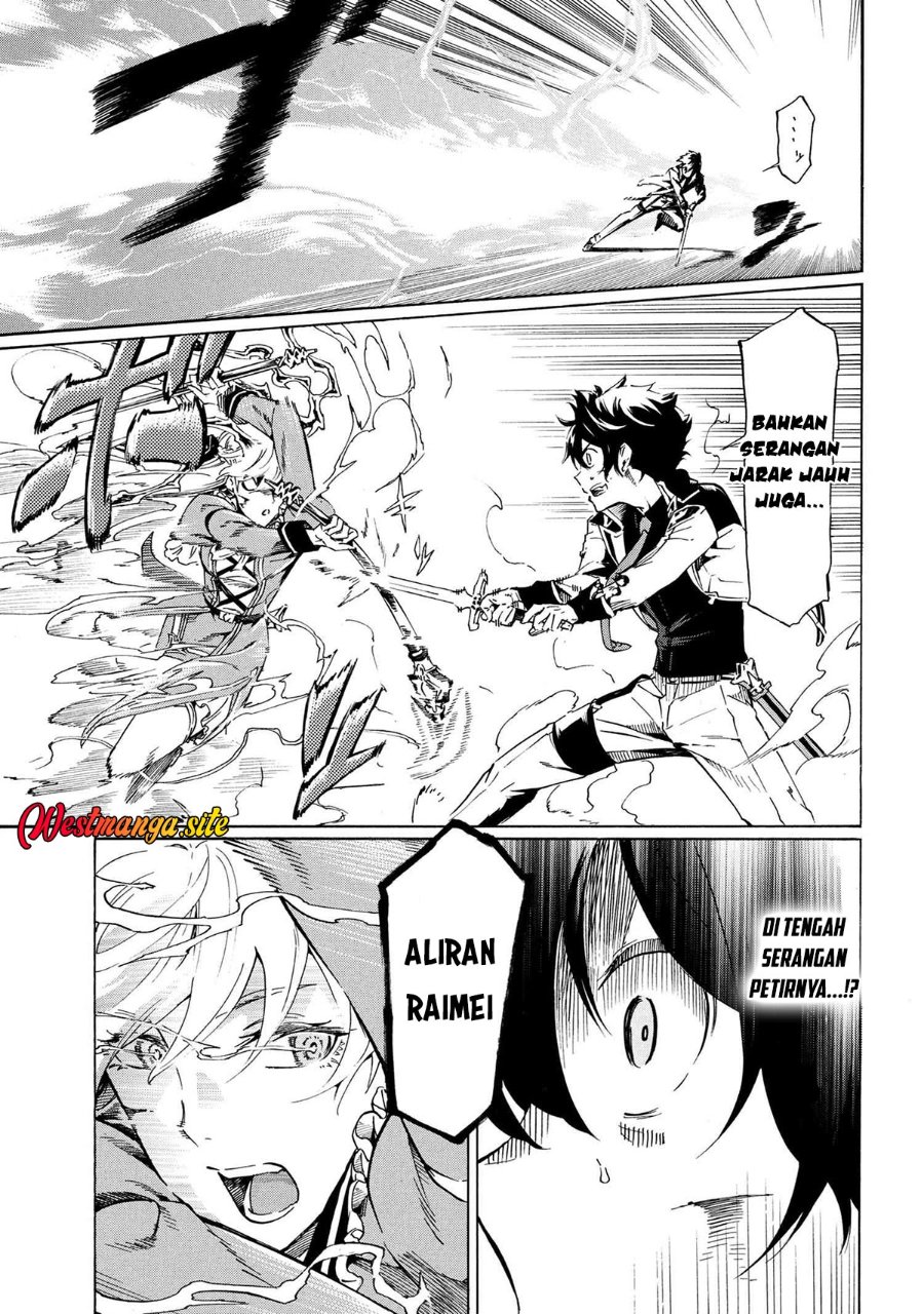 Ichioku-nen Button O Renda Shita Ore Wa, Kizuitara Saikyou Ni Natteita Chapter 40 - Page 38