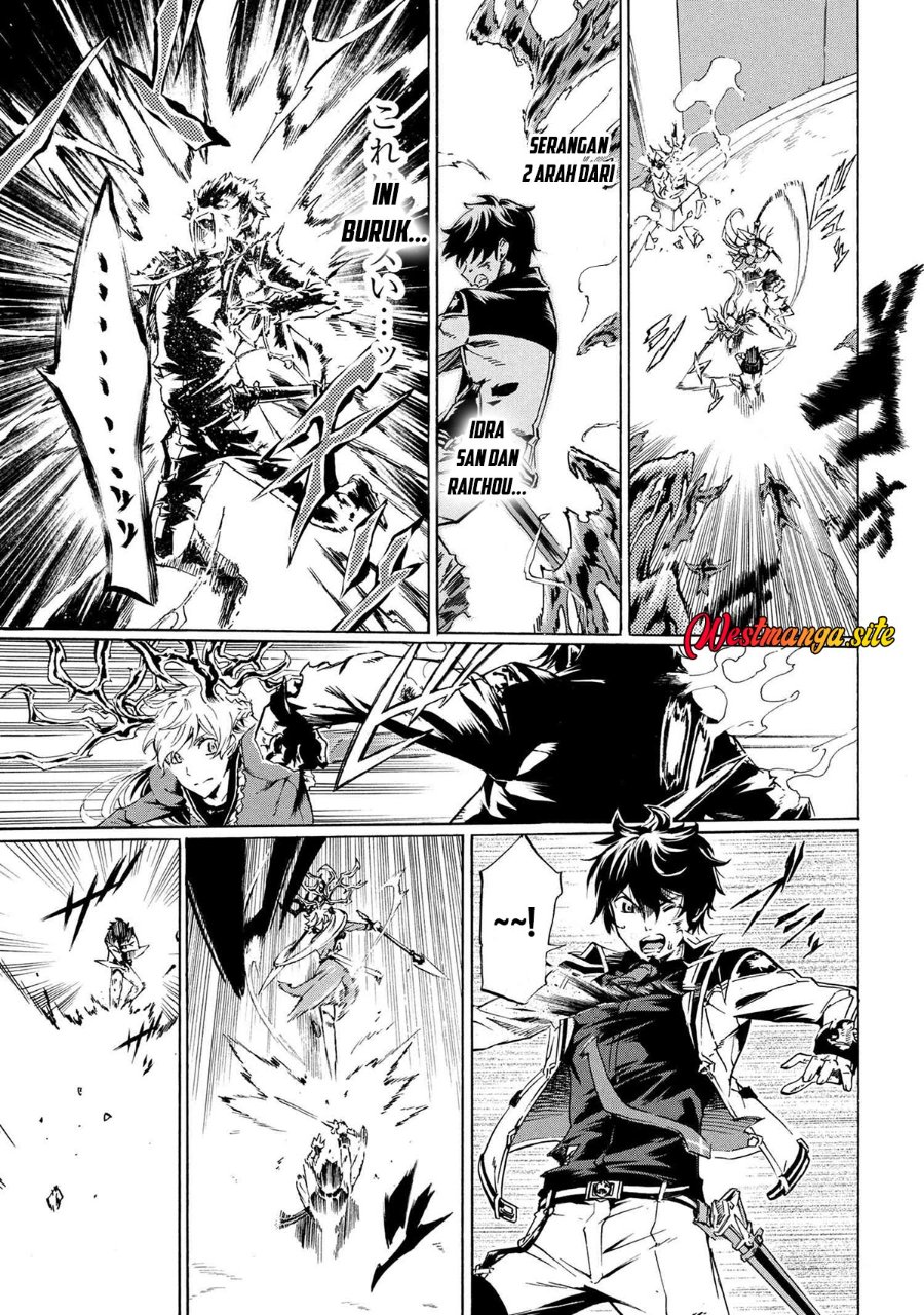 Ichioku-nen Button O Renda Shita Ore Wa, Kizuitara Saikyou Ni Natteita Chapter 40 - Page 45