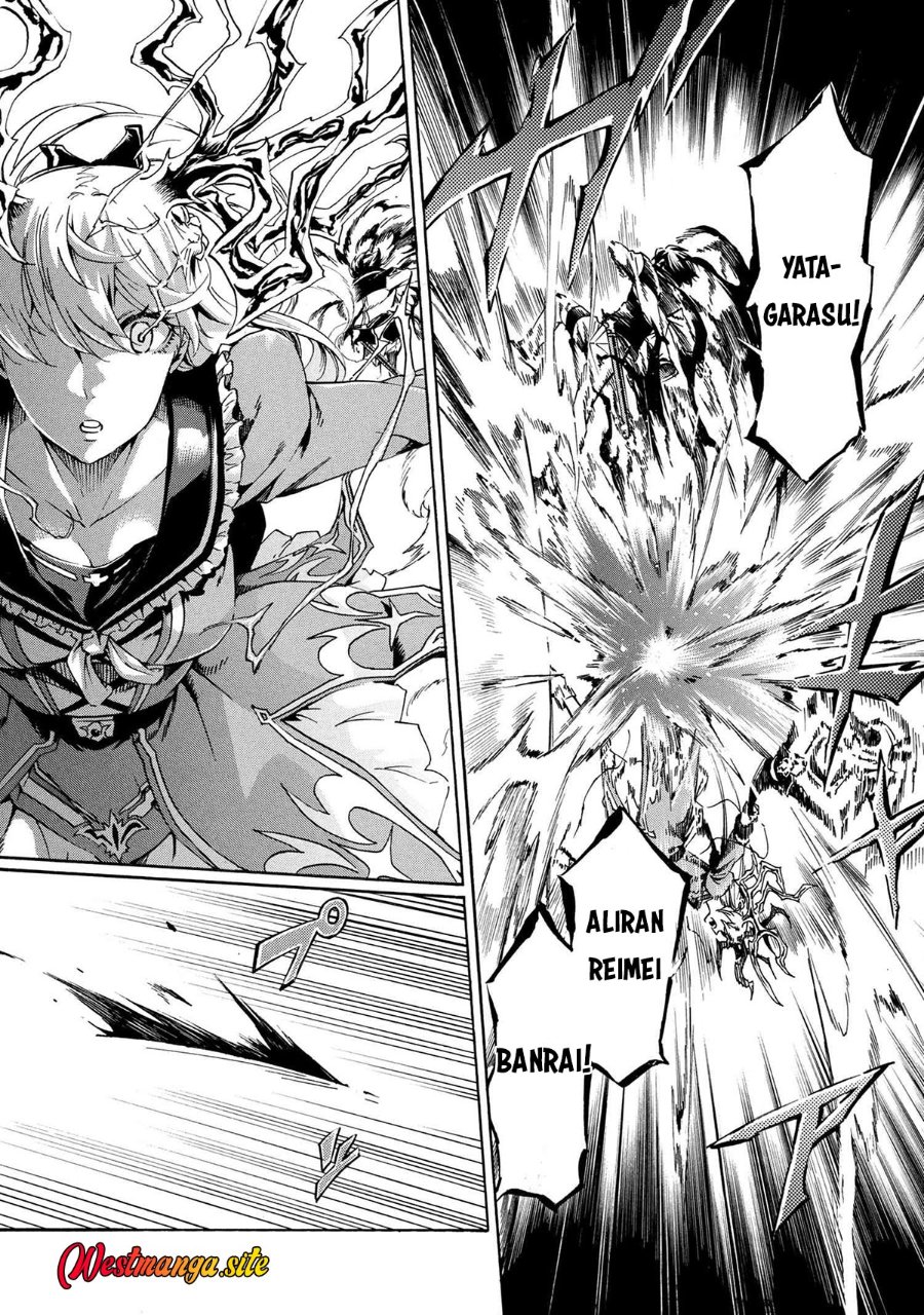 Ichioku-nen Button O Renda Shita Ore Wa, Kizuitara Saikyou Ni Natteita Chapter 41.1 - Page 11