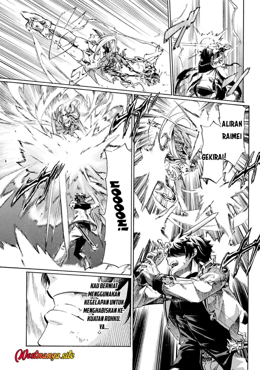 Ichioku-nen Button O Renda Shita Ore Wa, Kizuitara Saikyou Ni Natteita Chapter 41.1 - Page 24
