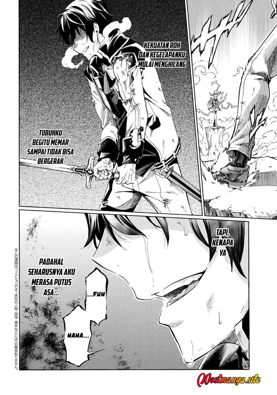 Ichioku-nen Button O Renda Shita Ore Wa, Kizuitara Saikyou Ni Natteita Chapter 41.2 - Page 6