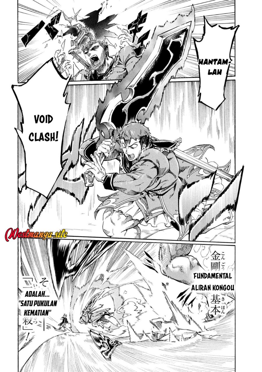 Ichioku-nen Button O Renda Shita Ore Wa, Kizuitara Saikyou Ni Natteita Chapter 42 - Page 10