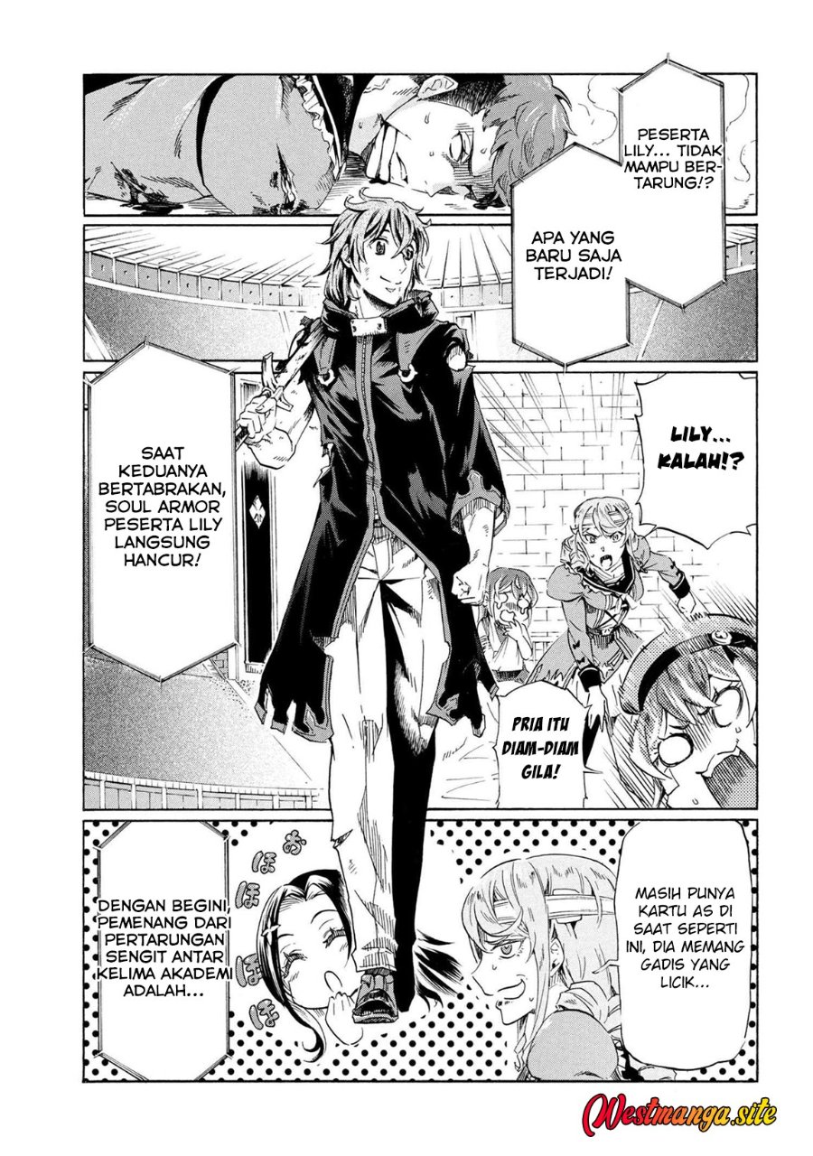 Ichioku-nen Button O Renda Shita Ore Wa, Kizuitara Saikyou Ni Natteita Chapter 42 - Page 14