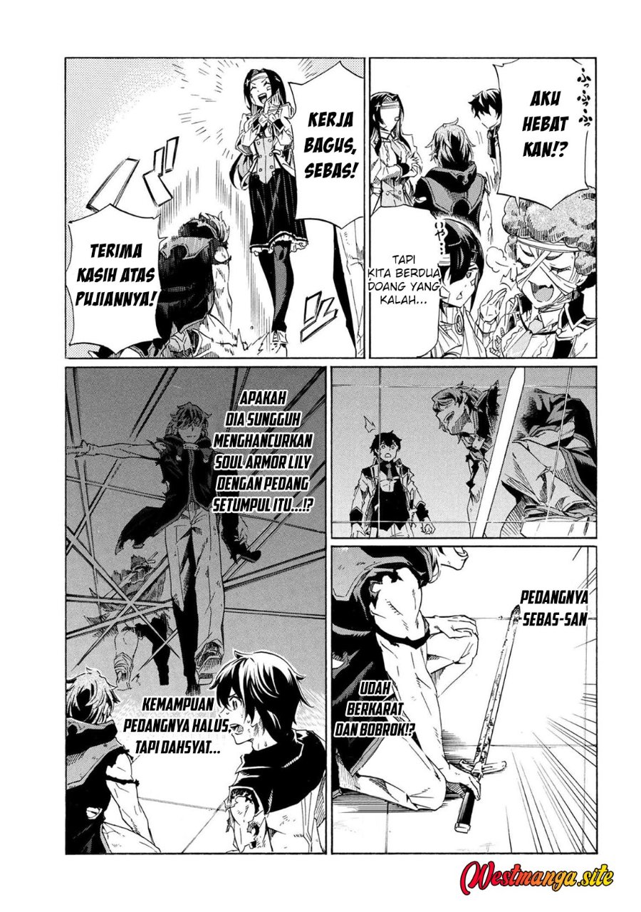 Ichioku-nen Button O Renda Shita Ore Wa, Kizuitara Saikyou Ni Natteita Chapter 42 - Page 16