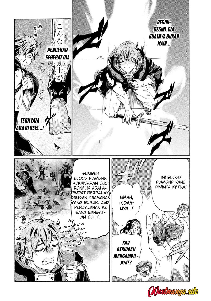 Ichioku-nen Button O Renda Shita Ore Wa, Kizuitara Saikyou Ni Natteita Chapter 42 - Page 17