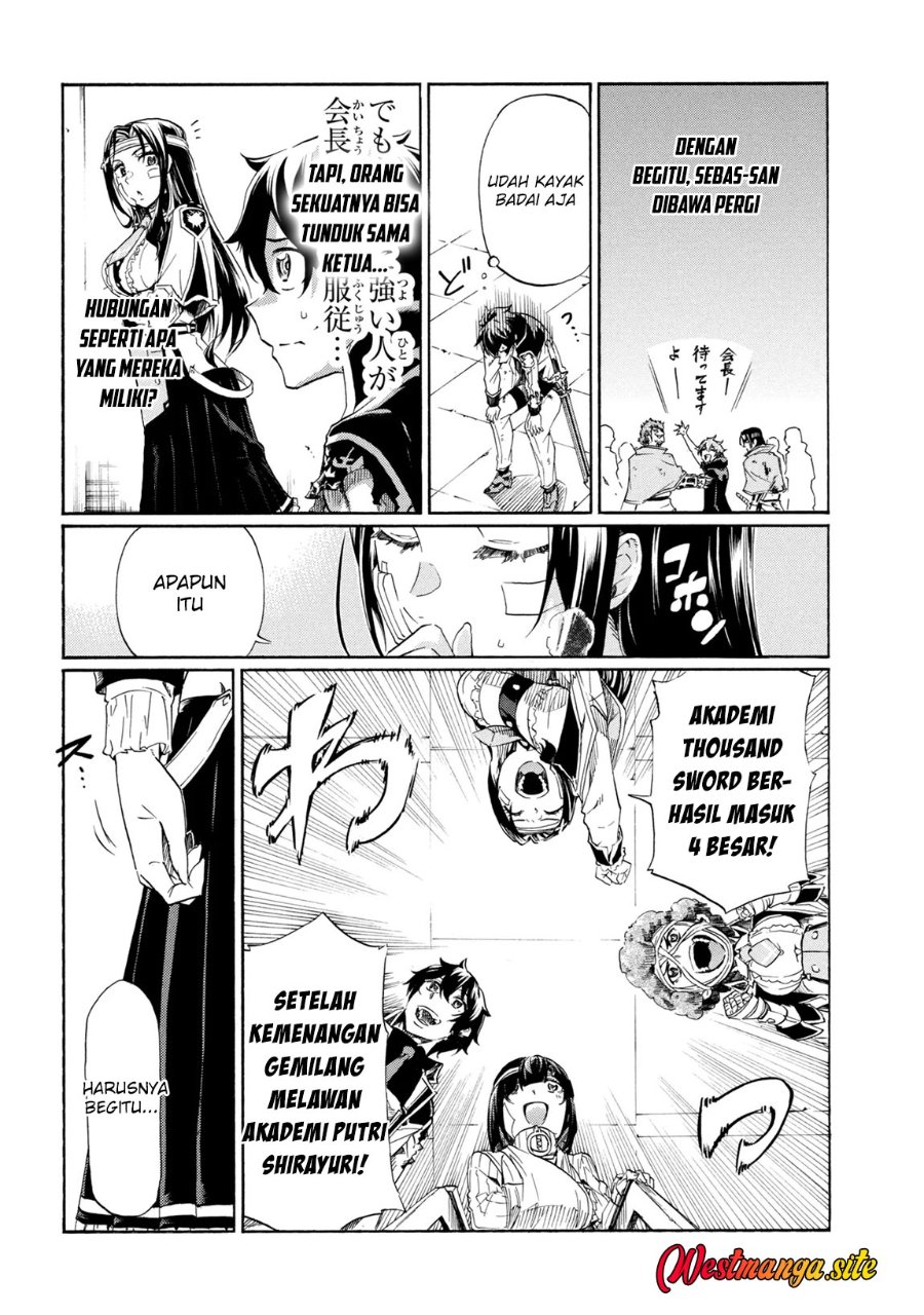 Ichioku-nen Button O Renda Shita Ore Wa, Kizuitara Saikyou Ni Natteita Chapter 42 - Page 25