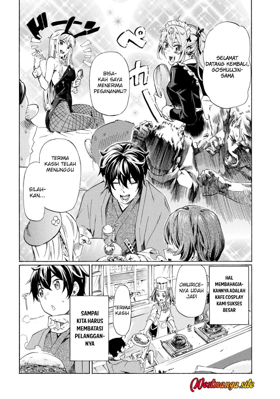 Ichioku-nen Button O Renda Shita Ore Wa, Kizuitara Saikyou Ni Natteita Chapter 44 - Page 17