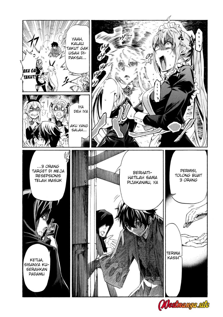 Ichioku-nen Button O Renda Shita Ore Wa, Kizuitara Saikyou Ni Natteita Chapter 44 - Page 20