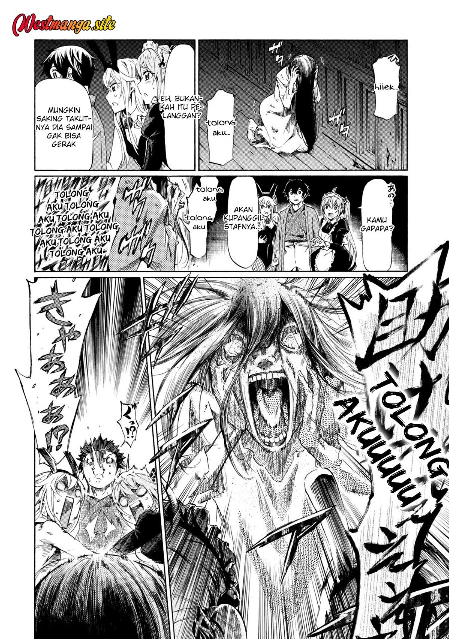 Ichioku-nen Button O Renda Shita Ore Wa, Kizuitara Saikyou Ni Natteita Chapter 44 - Page 23