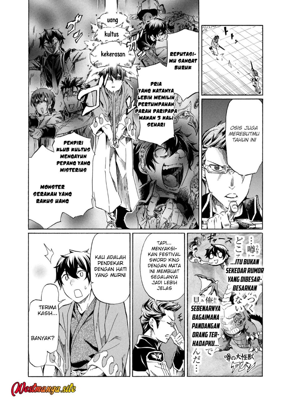 Ichioku-nen Button O Renda Shita Ore Wa, Kizuitara Saikyou Ni Natteita Chapter 45 - Page 13