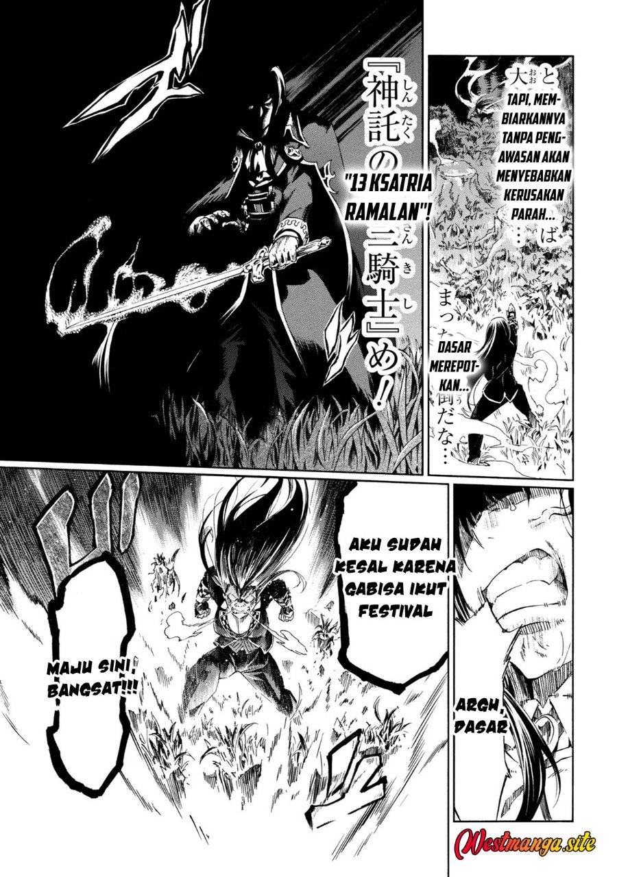 Ichioku-nen Button O Renda Shita Ore Wa, Kizuitara Saikyou Ni Natteita Chapter 45 - Page 22