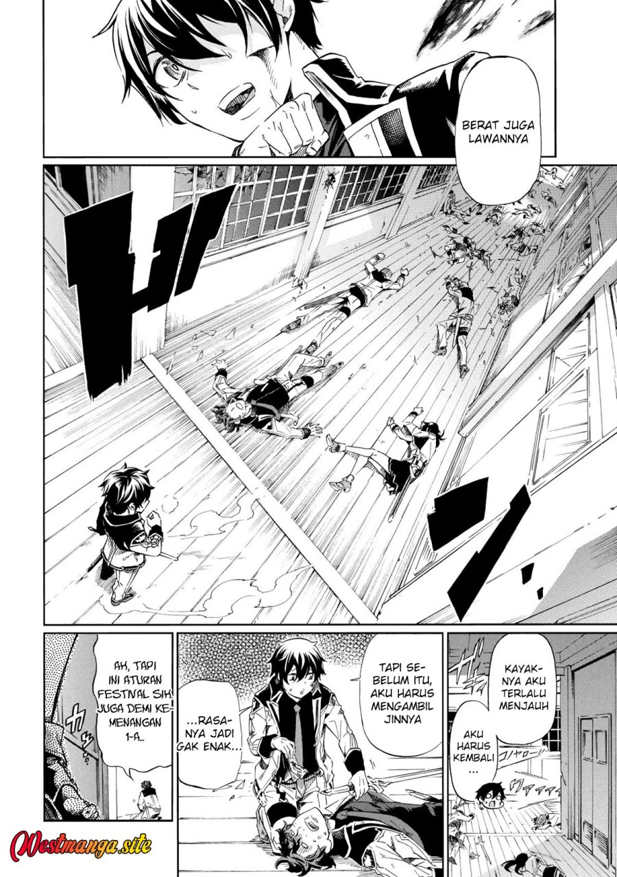 Ichioku-nen Button O Renda Shita Ore Wa, Kizuitara Saikyou Ni Natteita Chapter 46 - Page 15