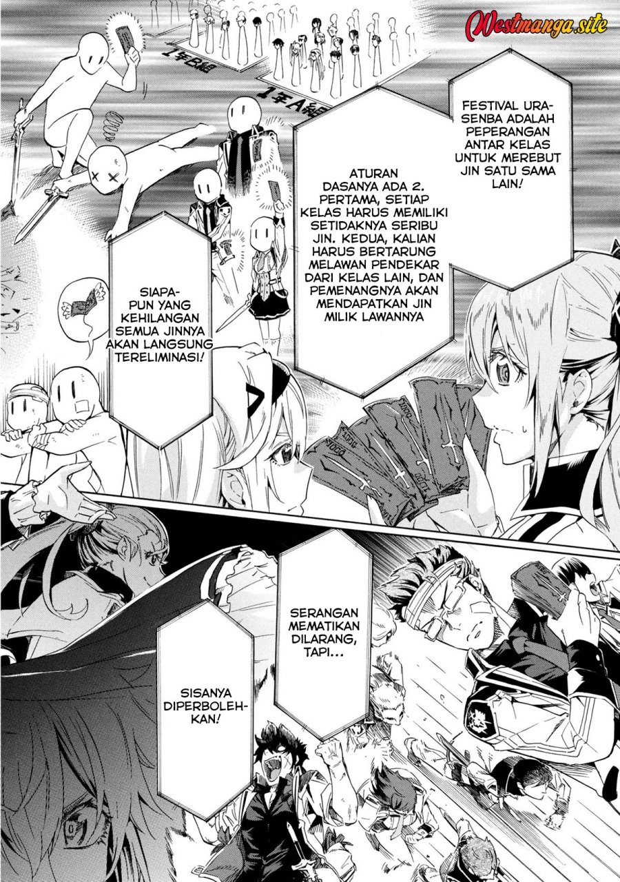 Ichioku-nen Button O Renda Shita Ore Wa, Kizuitara Saikyou Ni Natteita Chapter 46 - Page 3