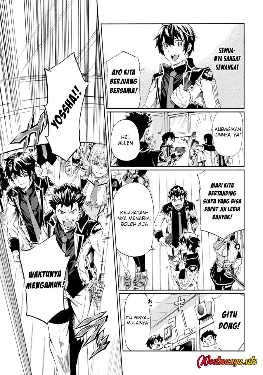 Ichioku-nen Button O Renda Shita Ore Wa, Kizuitara Saikyou Ni Natteita Chapter 46 - Page 7