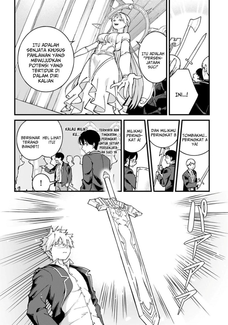 Baca Ichiokunen Shugyou no Mujikaku Kensei - Chapter 1 halaman 10