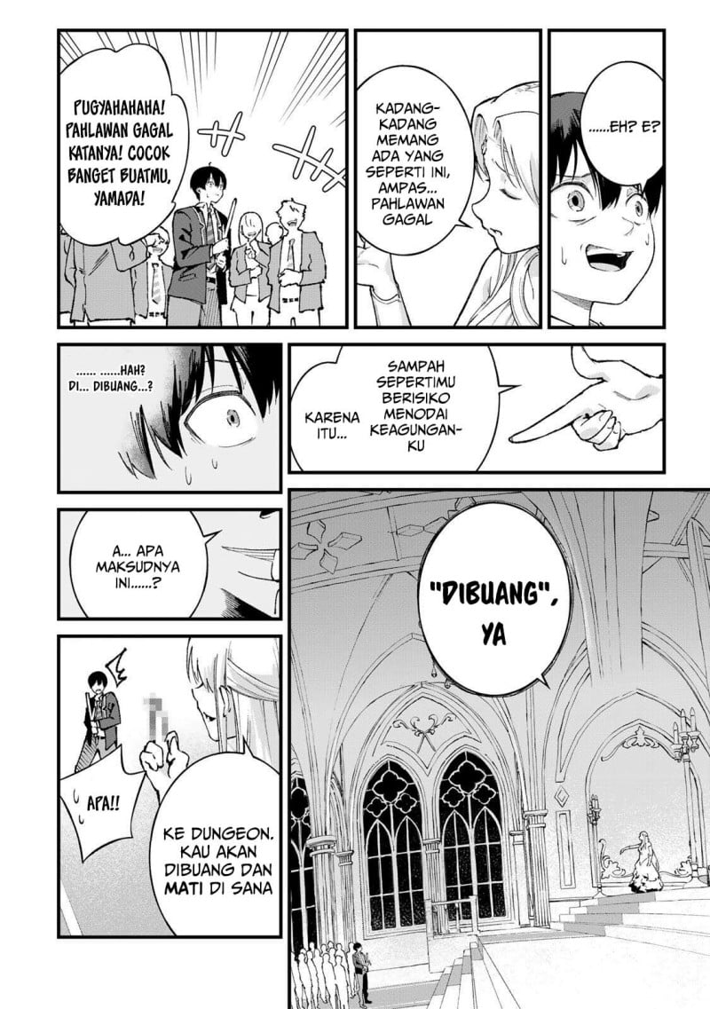 Baca Ichiokunen Shugyou no Mujikaku Kensei - Chapter 1 halaman 13