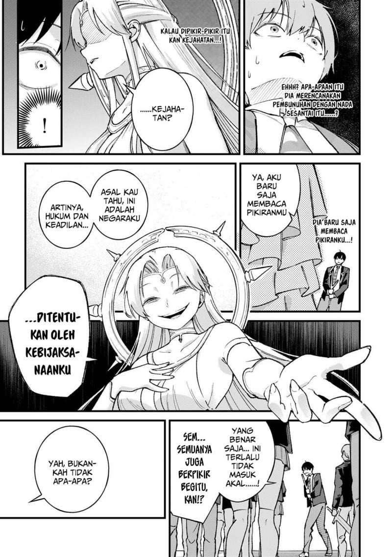 Baca Ichiokunen Shugyou no Mujikaku Kensei - Chapter 1 halaman 14