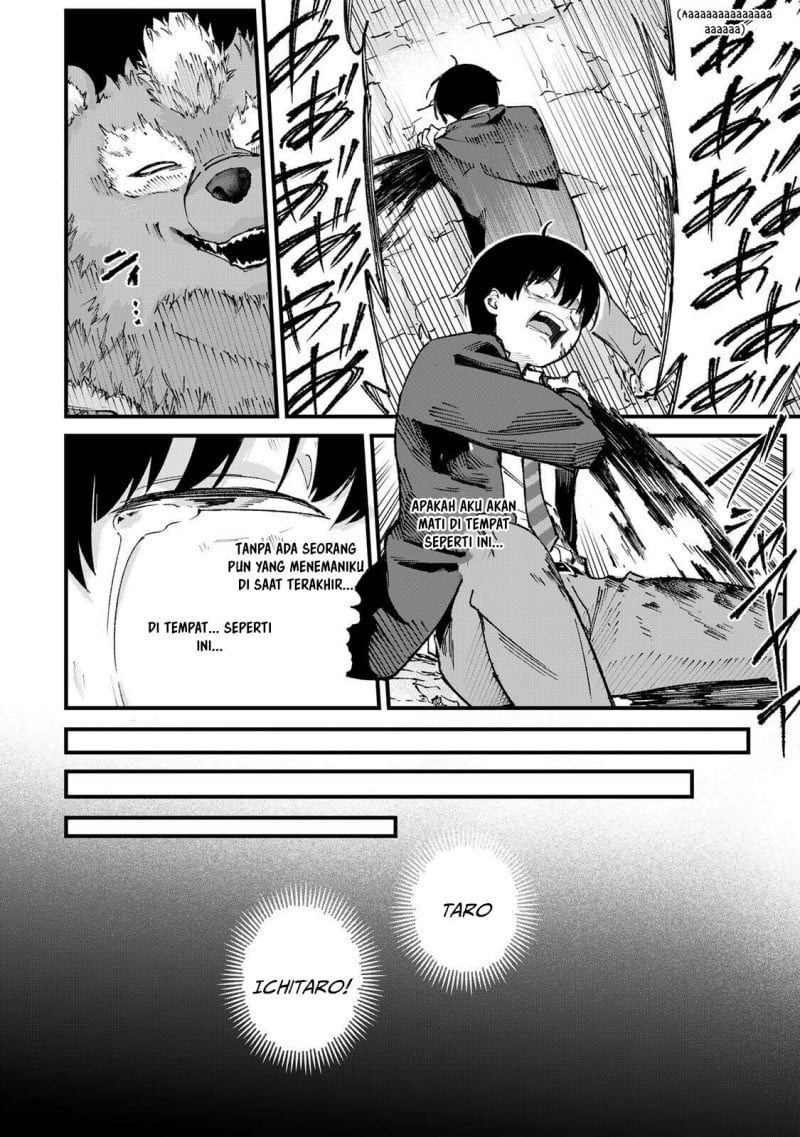 Baca Ichiokunen Shugyou no Mujikaku Kensei - Chapter 1 halaman 21