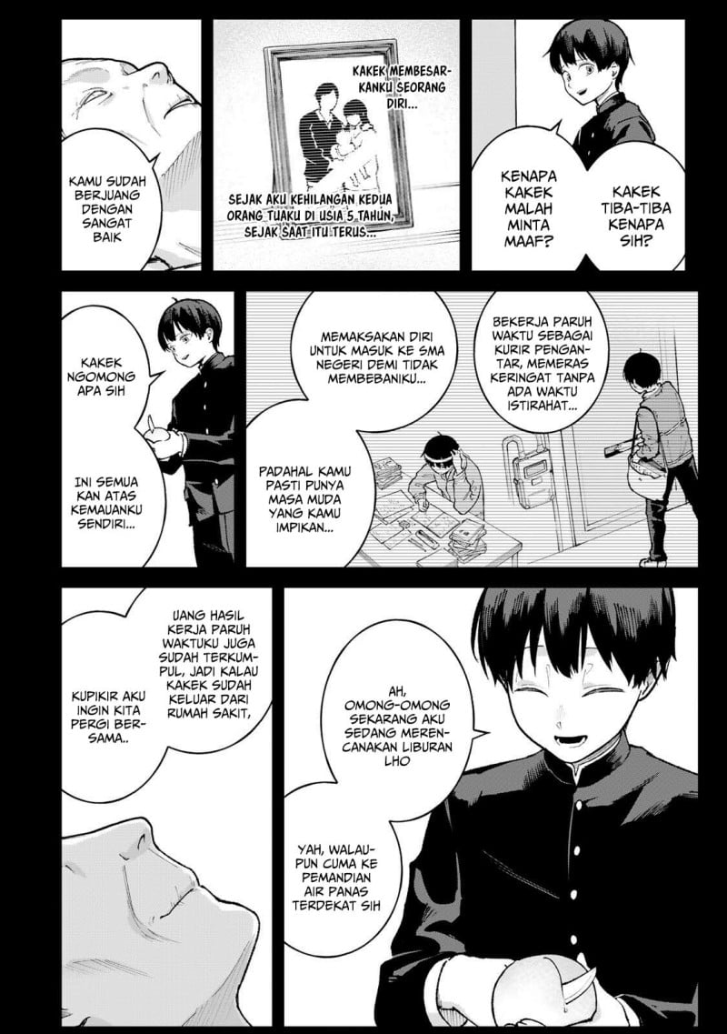 Baca Ichiokunen Shugyou no Mujikaku Kensei - Chapter 1 halaman 23