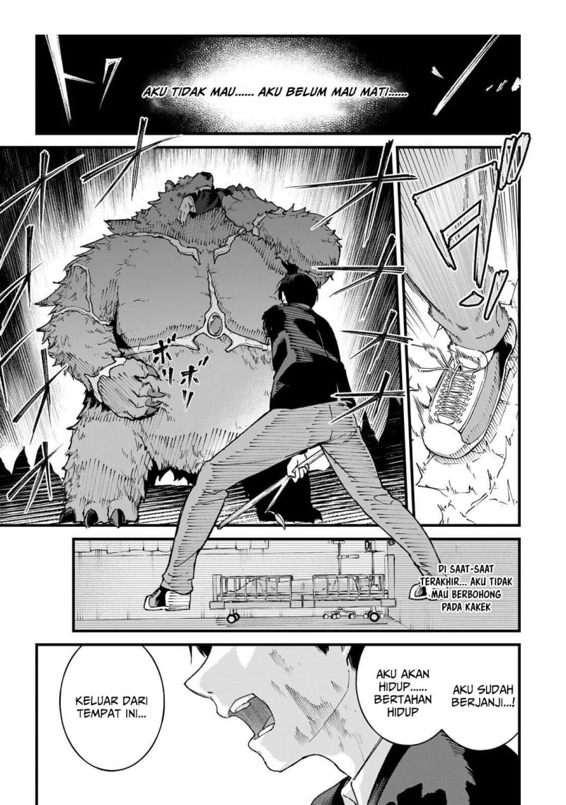 Baca Ichiokunen Shugyou no Mujikaku Kensei - Chapter 1 halaman 26