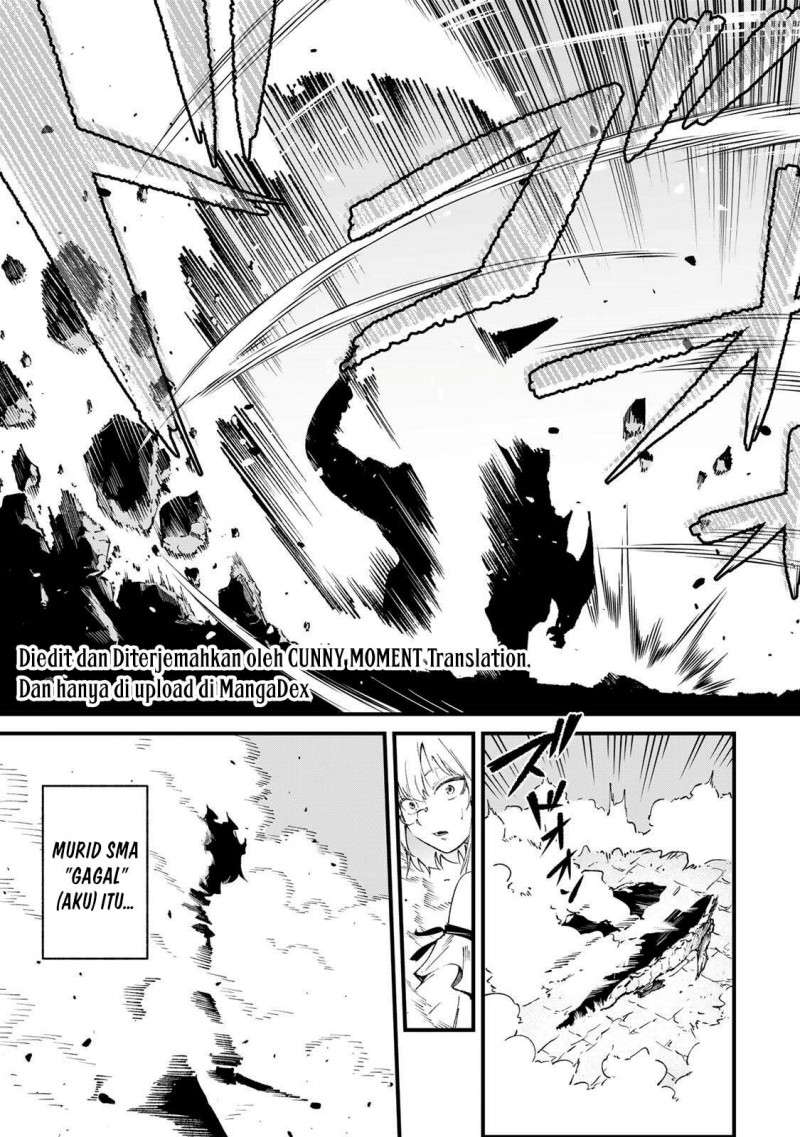 Baca Ichiokunen Shugyou no Mujikaku Kensei - Chapter 1 halaman 3