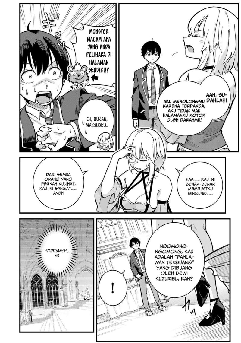 Baca Ichiokunen Shugyou no Mujikaku Kensei - Chapter 1 halaman 35