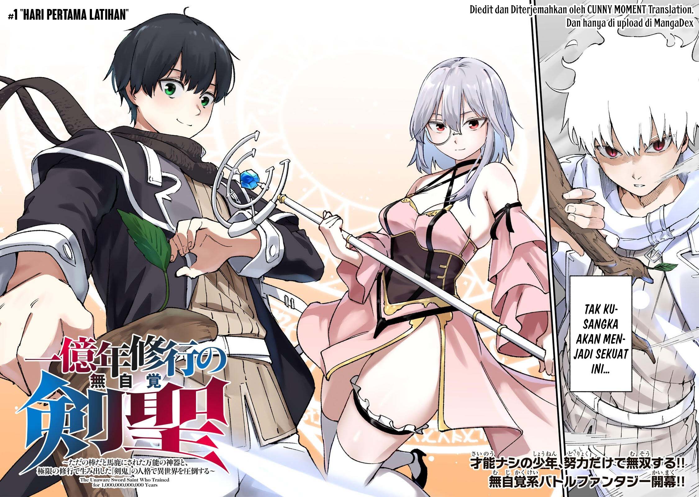 Baca Ichiokunen Shugyou no Mujikaku Kensei - Chapter 1 halaman 4