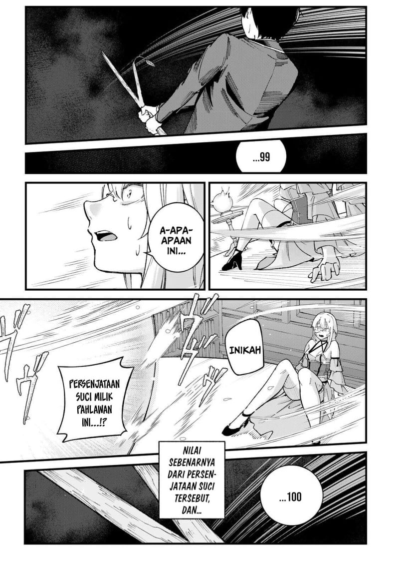 Baca Ichiokunen Shugyou no Mujikaku Kensei - Chapter 1 halaman 46