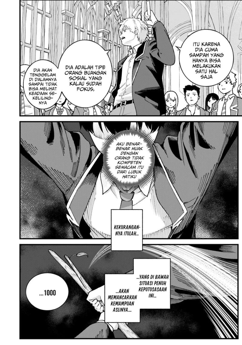 Baca Ichiokunen Shugyou no Mujikaku Kensei - Chapter 1 halaman 47