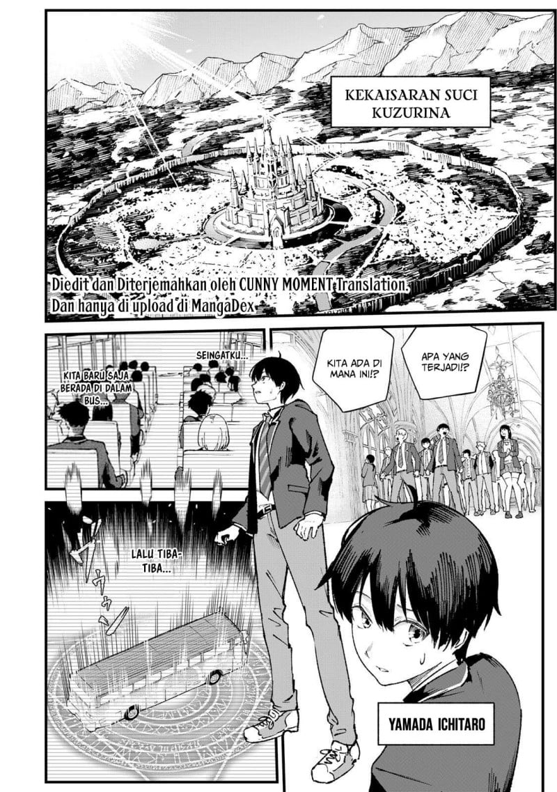 Baca Ichiokunen Shugyou no Mujikaku Kensei - Chapter 1 halaman 5
