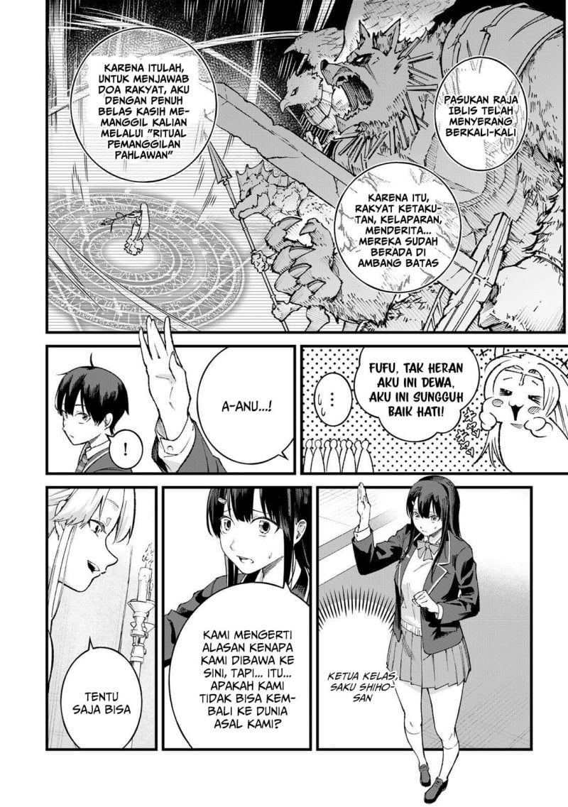 Baca Ichiokunen Shugyou no Mujikaku Kensei - Chapter 1 halaman 7