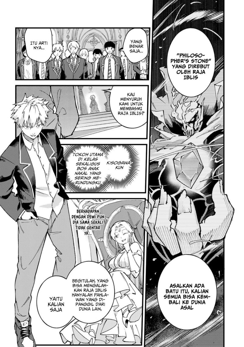 Baca Ichiokunen Shugyou no Mujikaku Kensei - Chapter 1 halaman 8