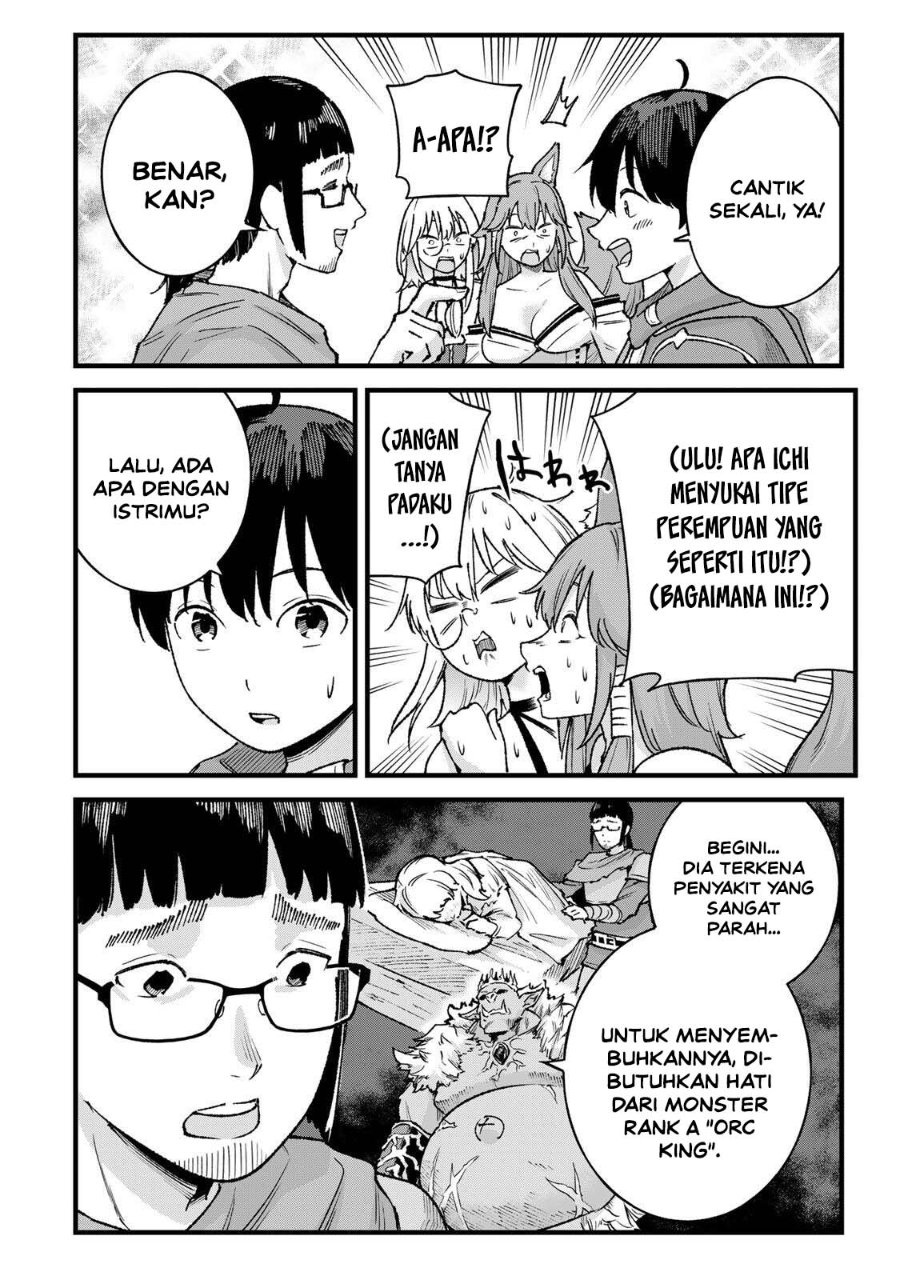Baca Ichiokunen Shugyou no Mujikaku Kensei Chapter 10 Bahasa Indonesia page 32