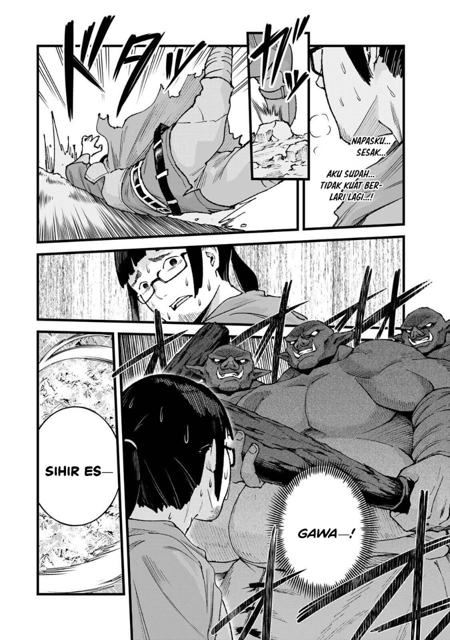 Baca Ichiokunen Shugyou no Mujikaku Kensei Chapter 10 Bahasa Indonesia page 12