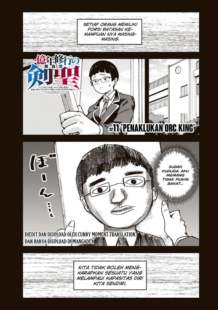 Ichiokunen Shugyou no Mujikaku Kensei Chapter 11 - Page 1