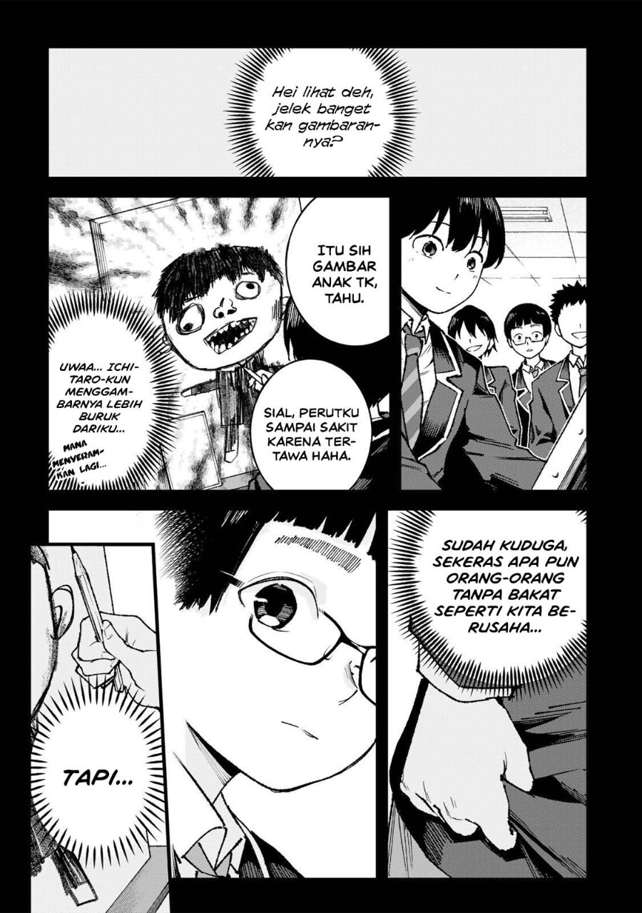Ichiokunen Shugyou no Mujikaku Kensei Chapter 11 - Page 13