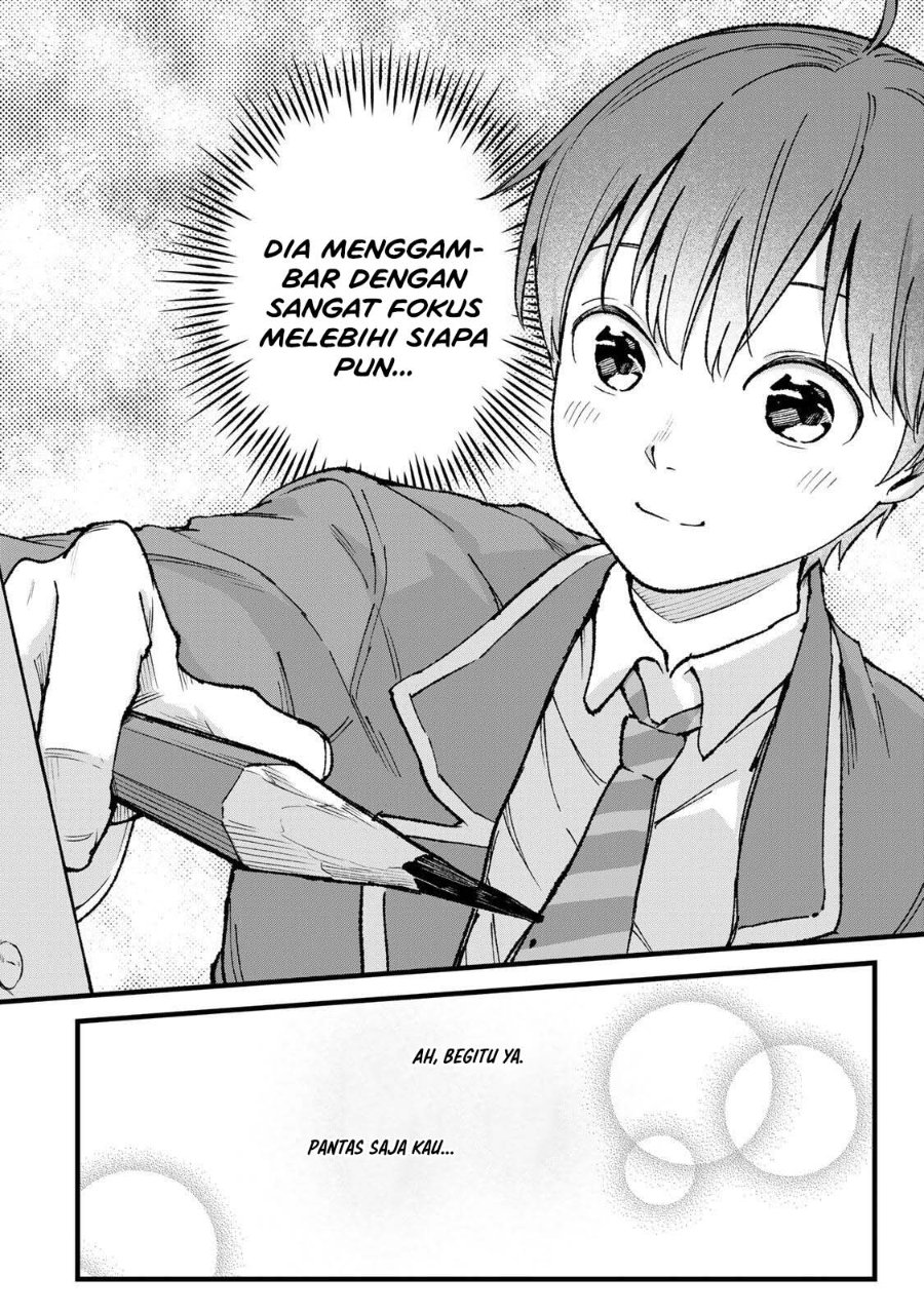 Ichiokunen Shugyou no Mujikaku Kensei Chapter 11 - Page 14