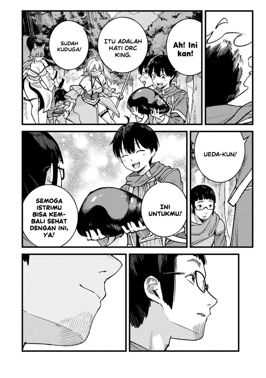 Ichiokunen Shugyou no Mujikaku Kensei Chapter 11 - Page 16