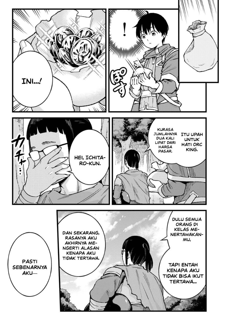 Ichiokunen Shugyou no Mujikaku Kensei Chapter 11 - Page 17