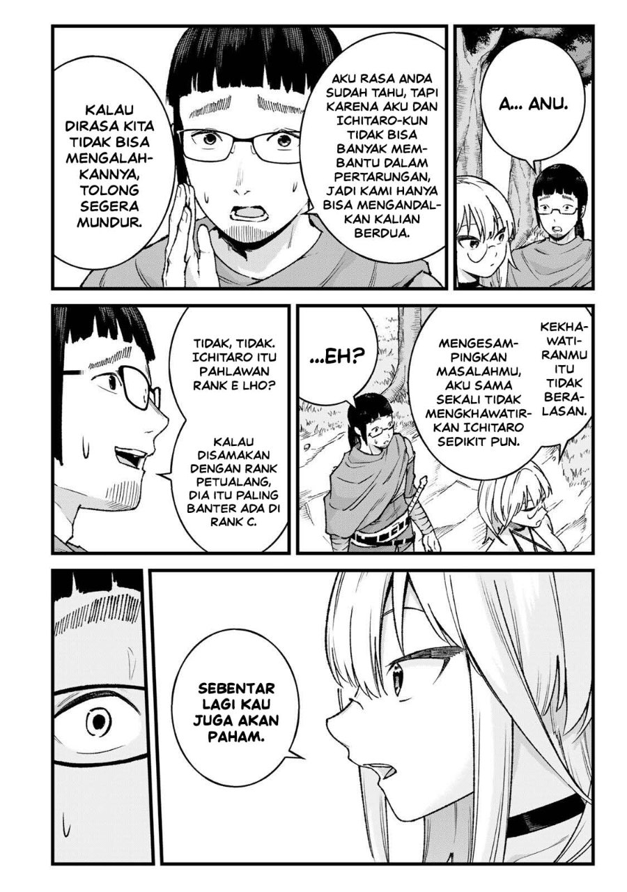 Ichiokunen Shugyou no Mujikaku Kensei Chapter 11 - Page 4