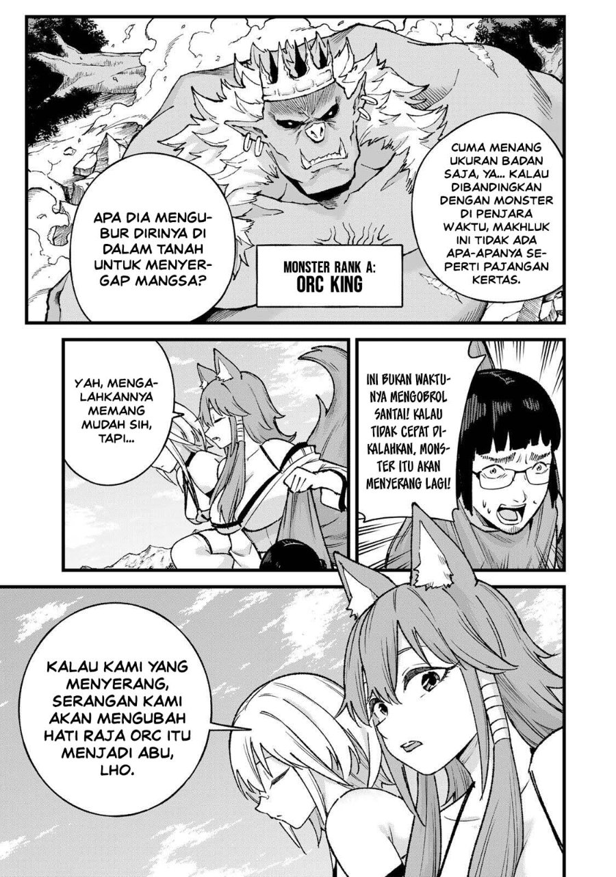 Ichiokunen Shugyou no Mujikaku Kensei Chapter 11 - Page 7