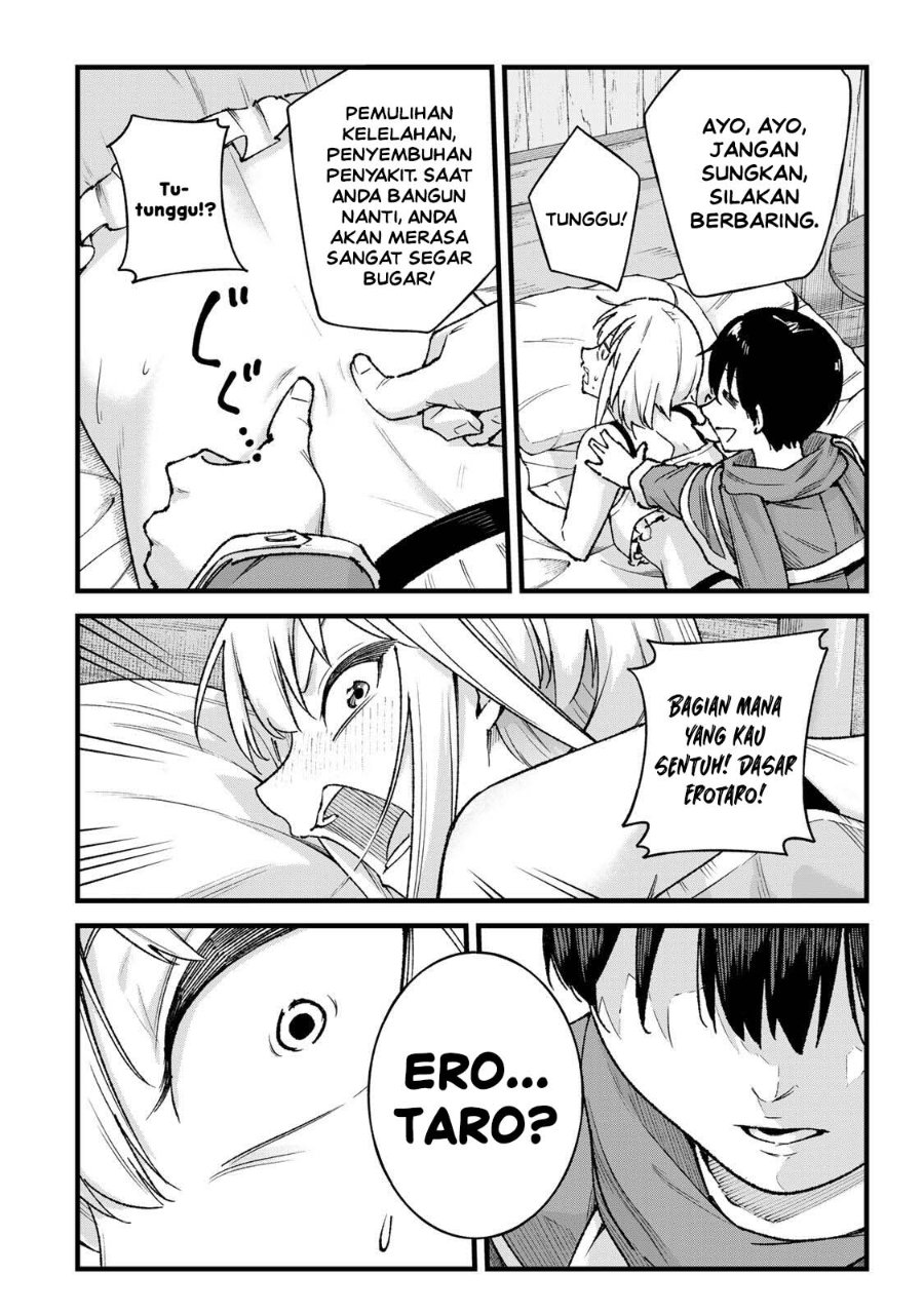 Ichiokunen Shugyou no Mujikaku Kensei Chapter 12 - Page 12