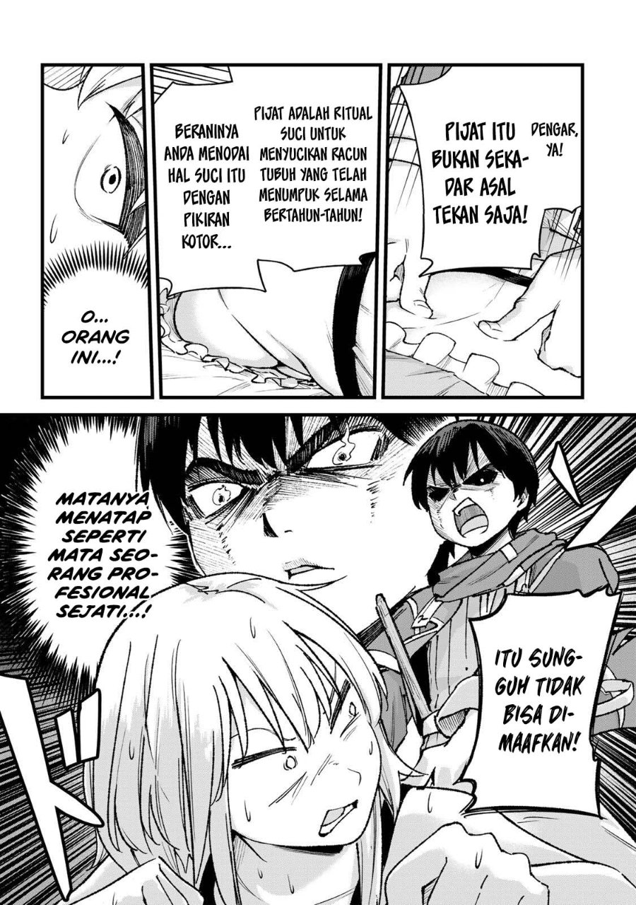 Ichiokunen Shugyou no Mujikaku Kensei Chapter 12 - Page 13