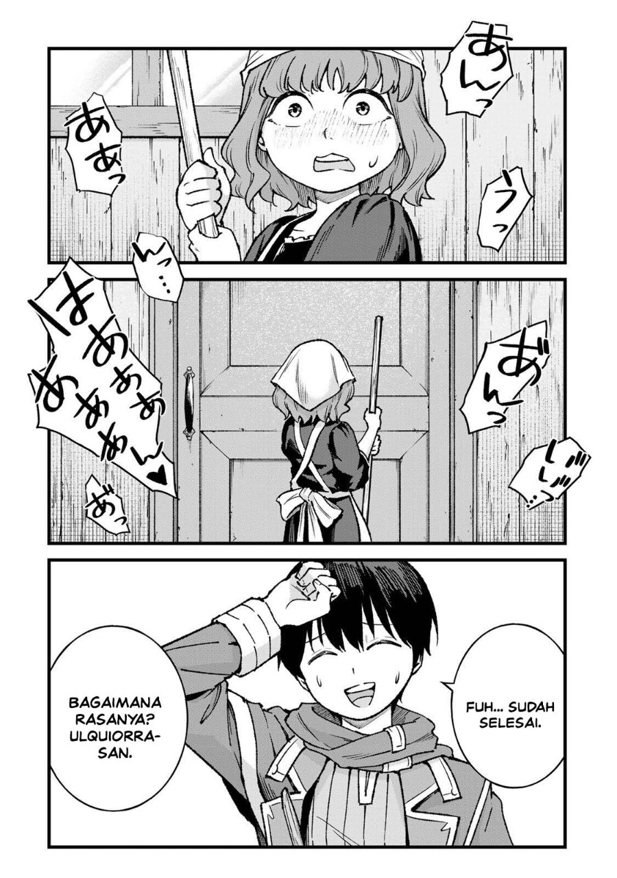 Ichiokunen Shugyou no Mujikaku Kensei Chapter 12 - Page 17