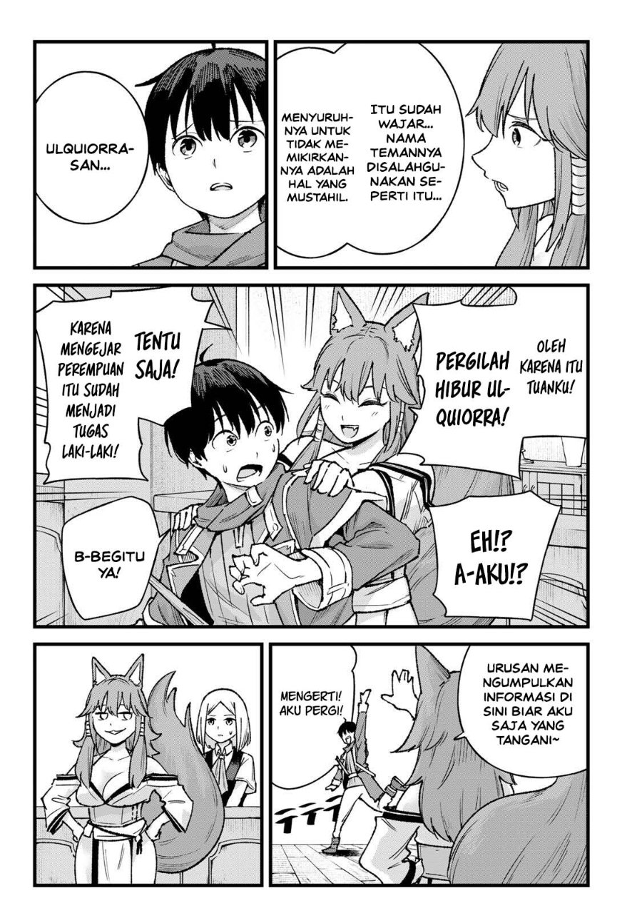 Ichiokunen Shugyou no Mujikaku Kensei Chapter 12 - Page 7